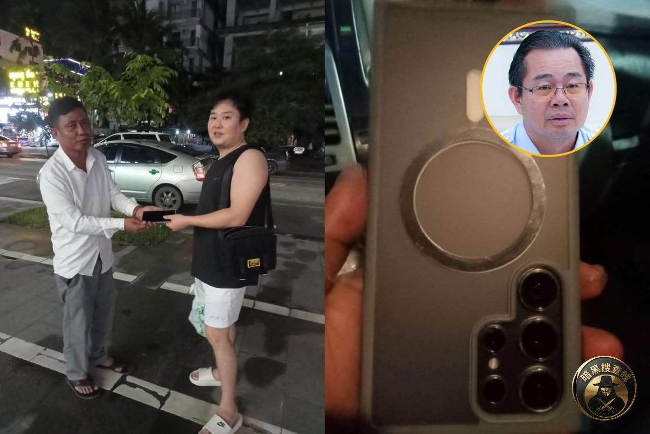 #柬埔寨新闻 西港嘟嘟车司机归还游客手机 获省长通报表扬 #柬埔寨新闻 西港嘟嘟车司机归还游客手机 获省长通报表扬