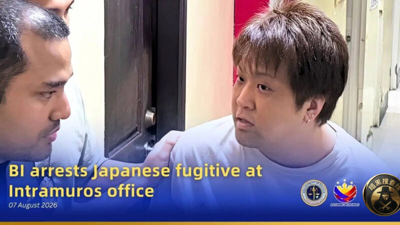 #菲律宾移民局报道 日本逃犯在菲办续签被抓！移民局现场将其扣