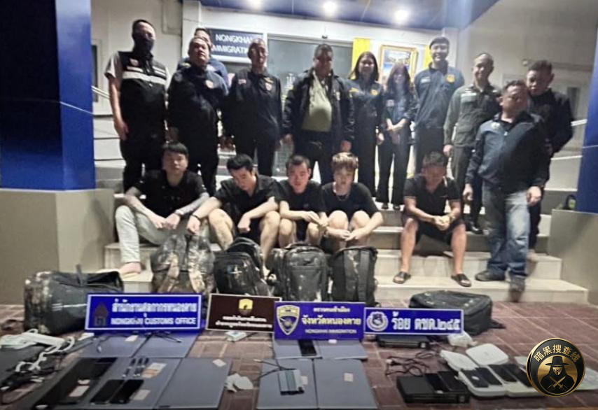 🇹🇭 携带大量电子设备从老挝偷渡泰国?4名中国人被抓! 🇹🇭 携带大量电子设备从老挝偷渡泰国?4名中国人被抓!