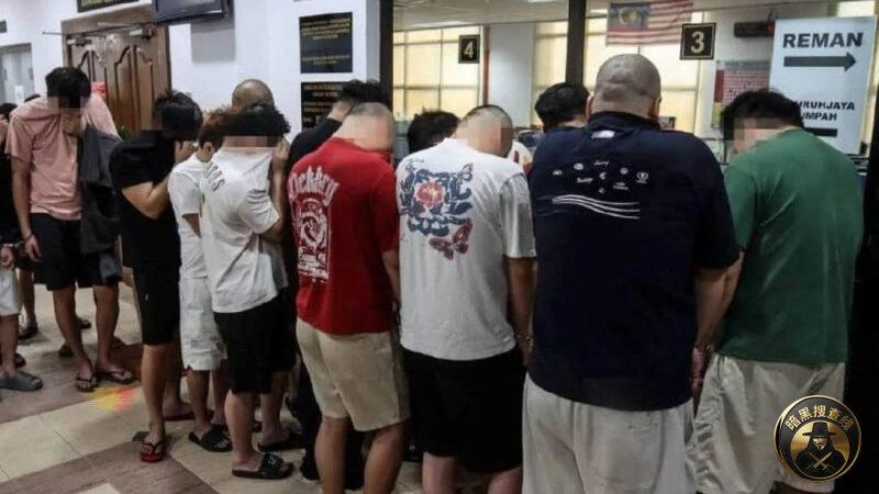 #马来西亚新闻：槟城捣毁中国人 爱情诈骗窝点，20名中国男子