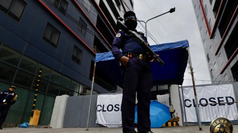 🇵🇭 菲律宾全面打击中国网赌电诈公司后 韩国博彩黑产顺势扩张