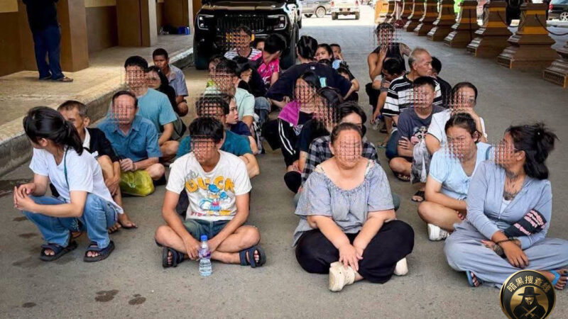 #柬埔寨资讯：遣返777名涉网络诈骗及违法犯罪外国人，涵盖1