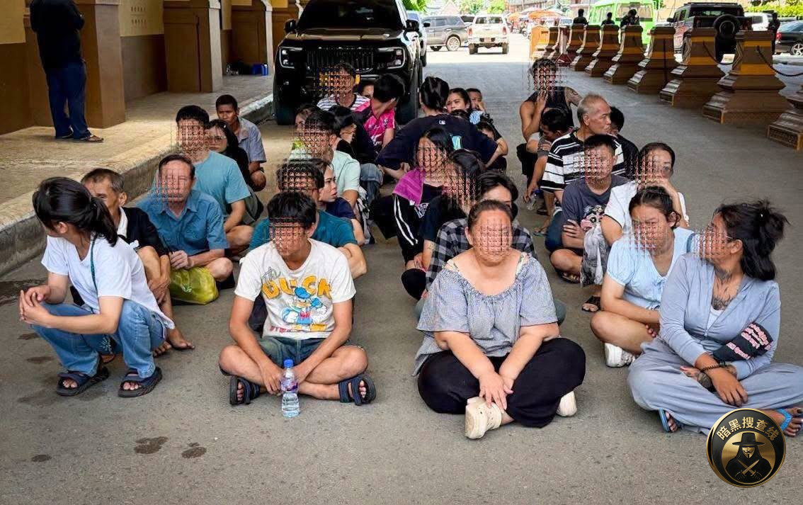 #柬埔寨资讯:遣返777名涉网络诈骗及违法犯罪外国人,涵盖1 #柬埔寨资讯:遣返777名涉网络诈骗及违法犯罪外国人,涵盖1