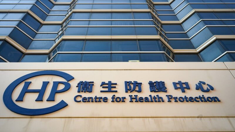 Supplier to end classroom lunch portioning at Sha Tin school after 39 fall ill