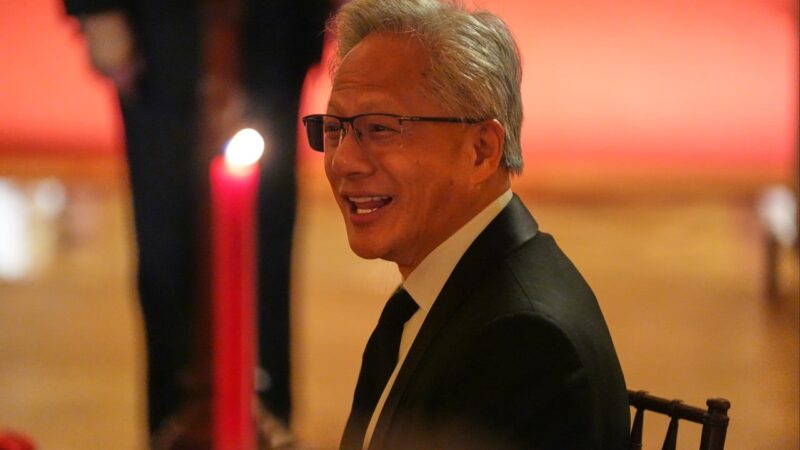 Nvidia and AMD chiefs join Tsinghua advisory board as US-China chip tensions persist