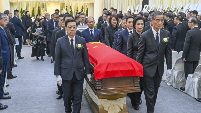‘His love for Hong Kong was profound’: Tung Chee-hwa honoured at state funeral