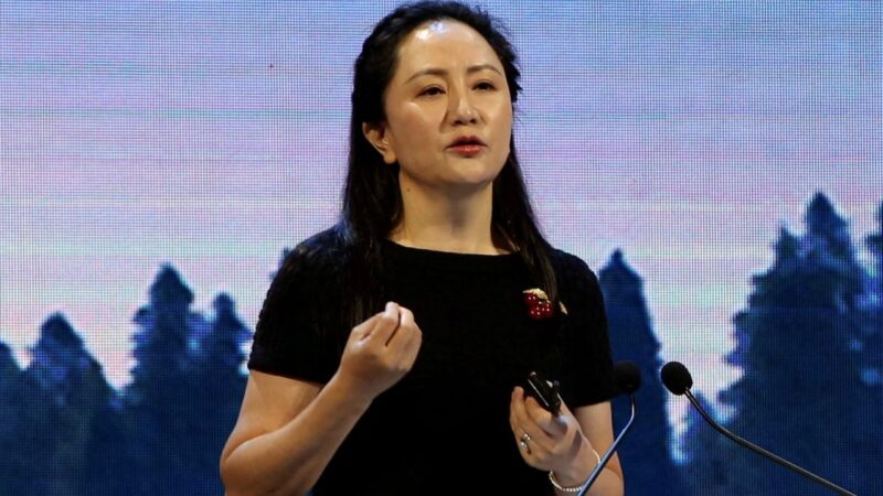 Huawei goes on trial in US for racketeering after nearly decade of litigation