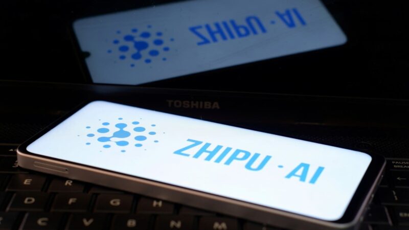 Seeking cash for AI, China’s Z.ai eyes new USb fundraising push after July share sale