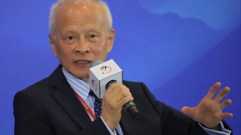 US-China ties haunted by lack of mutual trust, Beijing Xiangshan Forum told