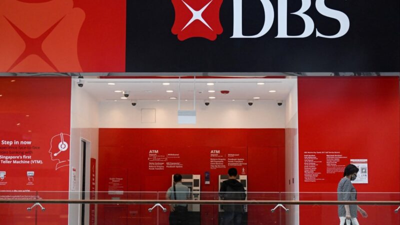 Singapore’s DBS sued for US billion in alleged 1MDB-linked claim