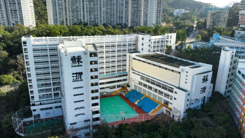 Man arrested over alleged HK.8 million Hong Kong school admission scam