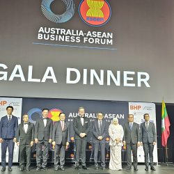 Secretary-General of ASEAN Delivers Remarks at ASEAN Gala Dinner of Australia–ASEAN Business Forum 2026
