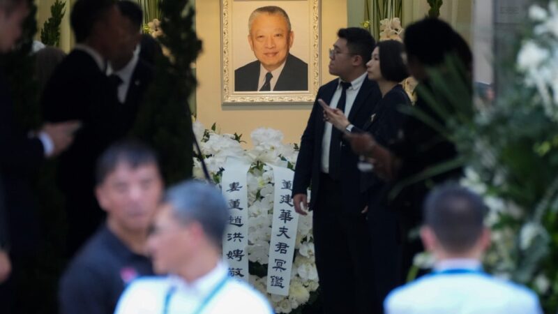 Hong Kong’s political, business elite pay final respects to Tung Chee-hwa