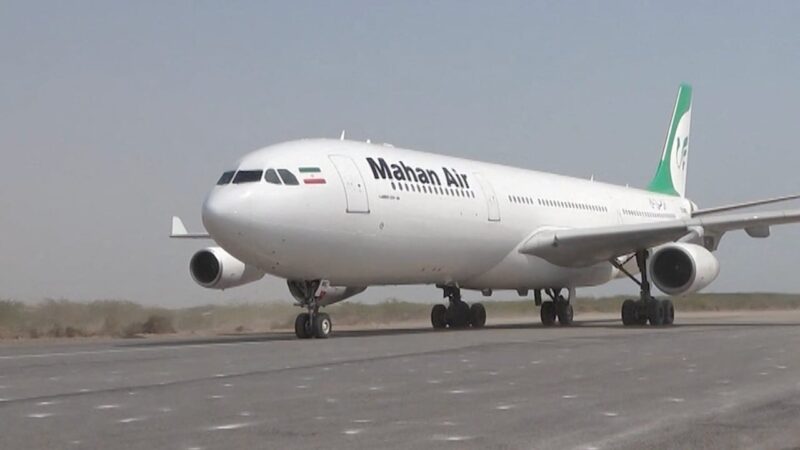 US targets Iran’s airlines with sweeping new sanctions