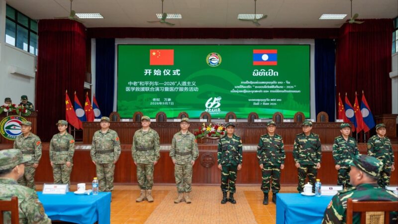 China expands overseas military presence with new Laos air force centre