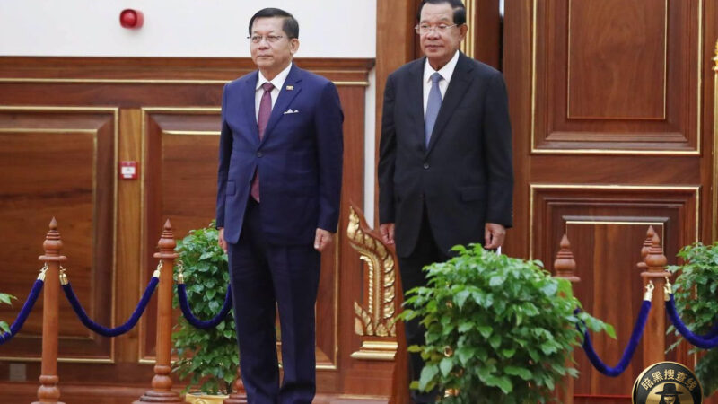 #柬埔寨 敏昂莱访问柬埔寨 与洪森举行会谈

9月11日