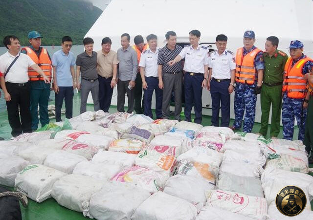🇻🇳 越南破获史上最大海上毒品案 查获1.16吨氯胺酮
