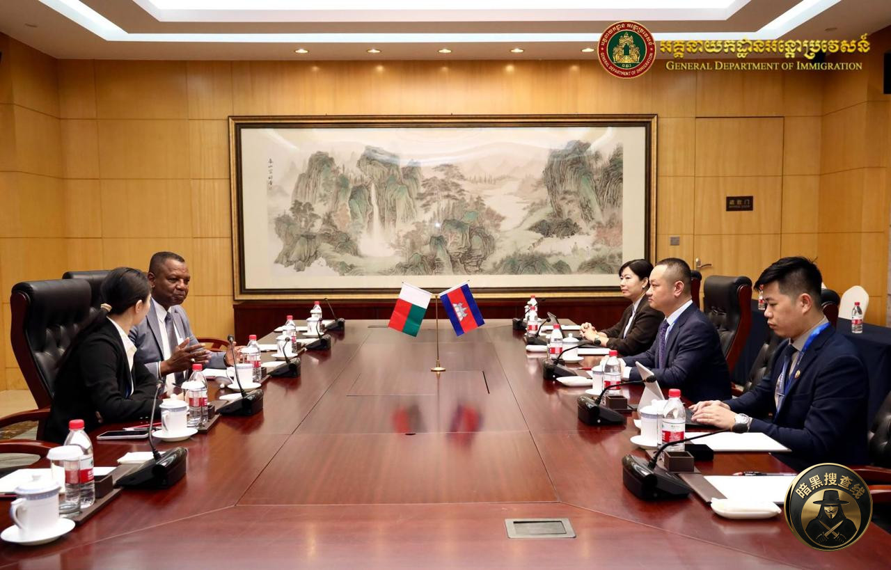 中柬马三方会晤 柬泰/马国家协同打击跨国非法移民与网诈