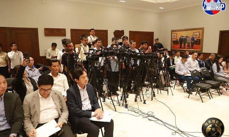 20多国齐聚金边联手打击网络诈骗 柬埔寨将办两天国际大会