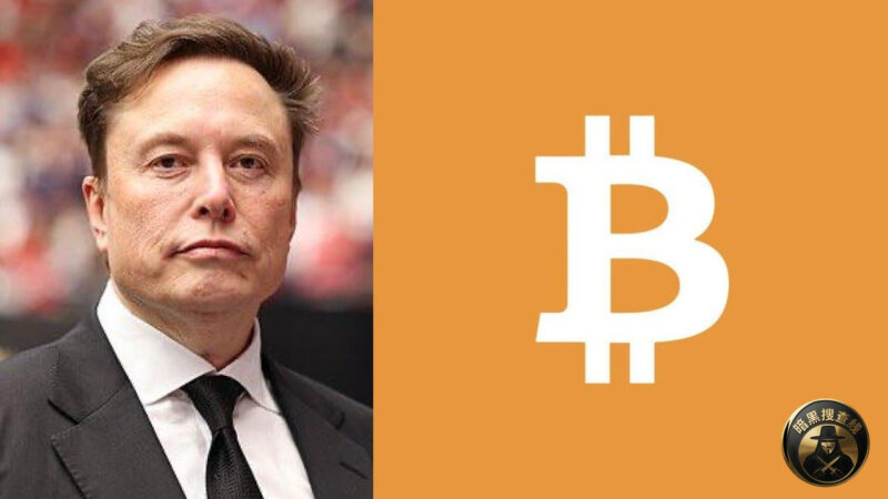 #币圈新闻：X被曝接入比特币购买功能，用户可在应用内买BTC