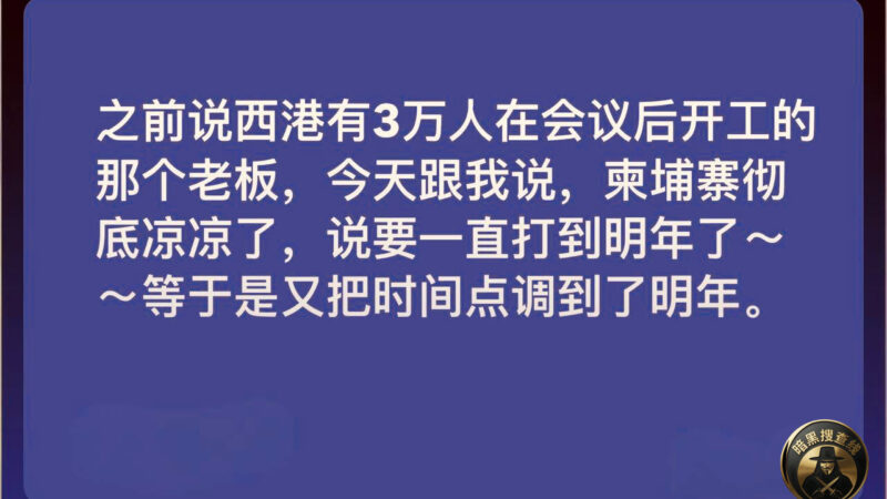 明年之后呢～～