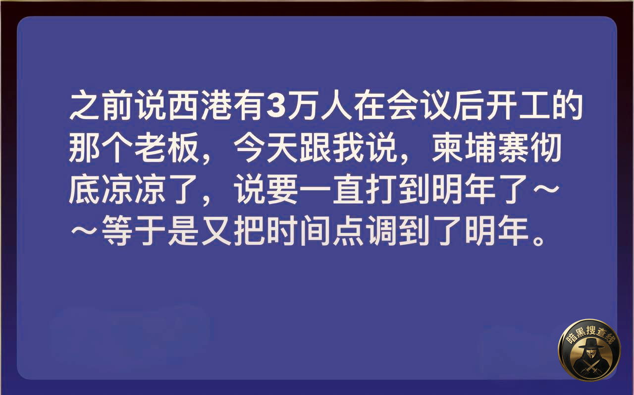 明年之后呢~~ 明年之后呢~~