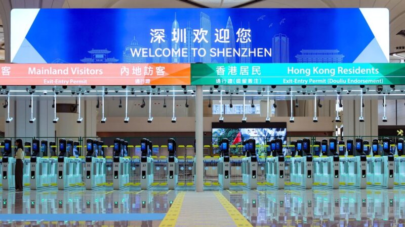 Registration on both sides of border needed for Huanggang ‘joint clearance’