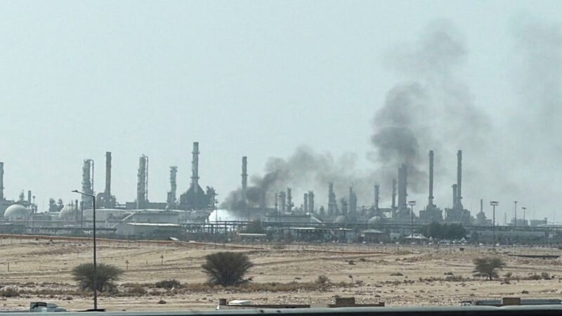 Flames, smoke seen at Aramco facility south of Saudi capital