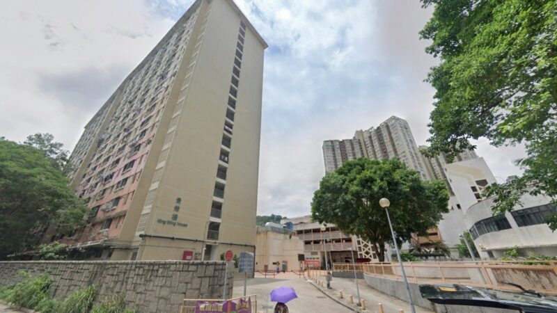 Elderly Hong Kong couple die in suspected suicide pact over Parkinson’s diagnosis