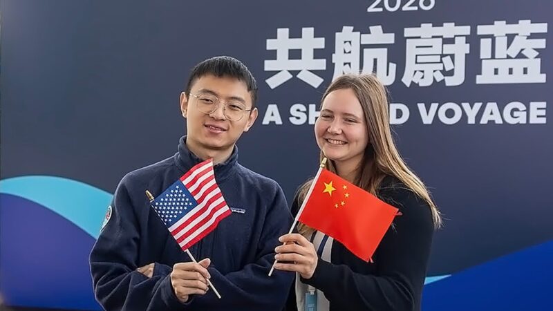 If young US people accept Xi’s invitation to China, what will Beijing show them?
