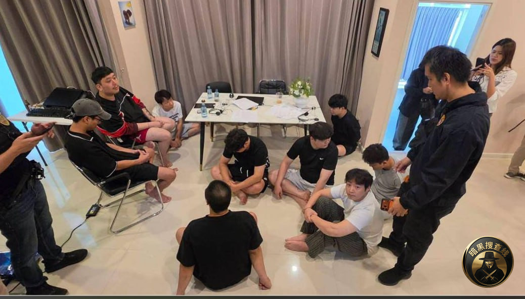 泰国和韩国联合执法,在曼谷捣毁一电诈窝点
泰媒10月1 泰国和韩国联合执法,在曼谷捣毁一电诈窝点
泰媒10月1