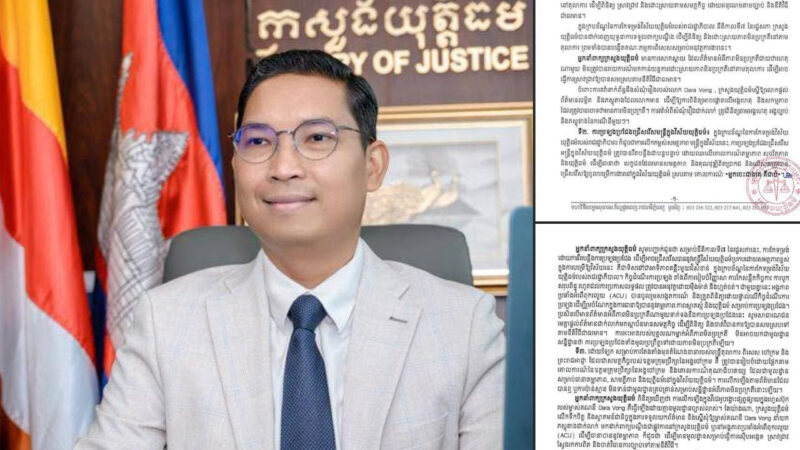 #立案要收钱❓金边市法院驳斥 纯属胡说八道❗️

金边市