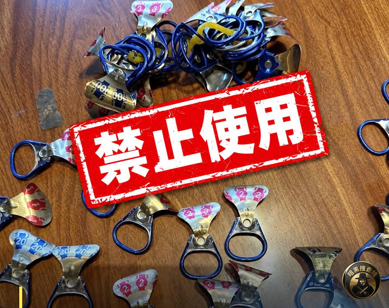 #所有饮料不再允许开盖有奖营销模式

自2026年10月