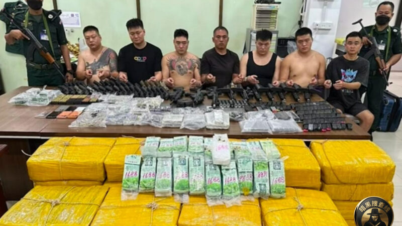 西港破获跨国贩毒案，9名中国人被捕

西港警方破获一起跨