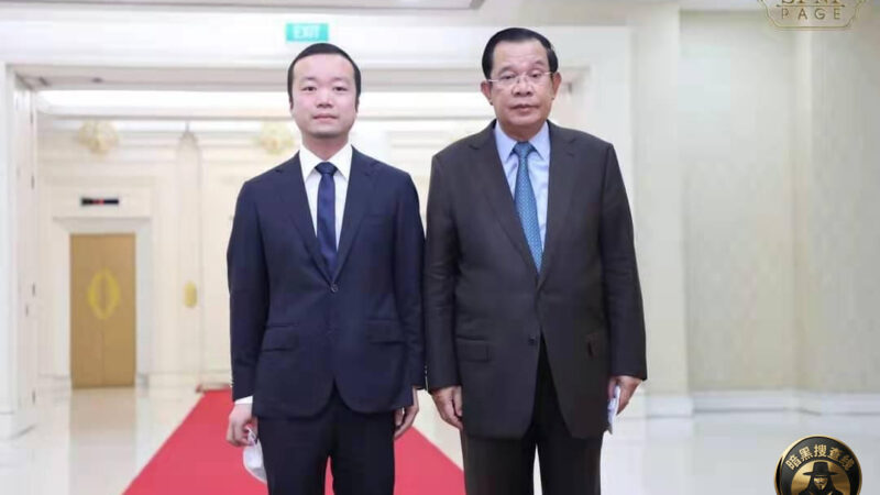 太子老板陈志，登上央视

39岁的太子集团老板陈志，终于