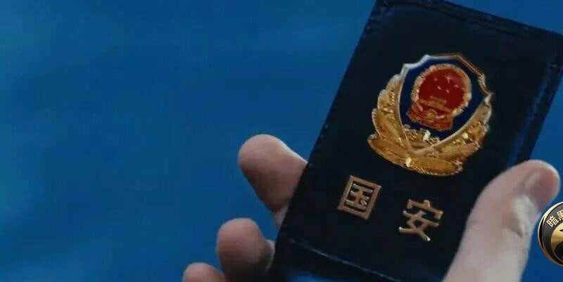 #国内新闻 冒充国安吹嘘“关系通天”疯狂骗钱，一人卷走500