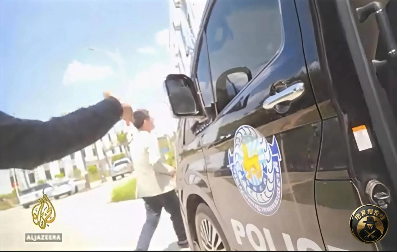 柬埔寨内政部回应半岛电视台纪录片:坚决否认保护伞质疑 柬埔寨内政部回应半岛电视台纪录片:坚决否认保护伞质疑