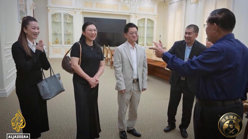 另外，针对视频中有关于邓丕兵与柬埔寨高层领导人会面和合影的画