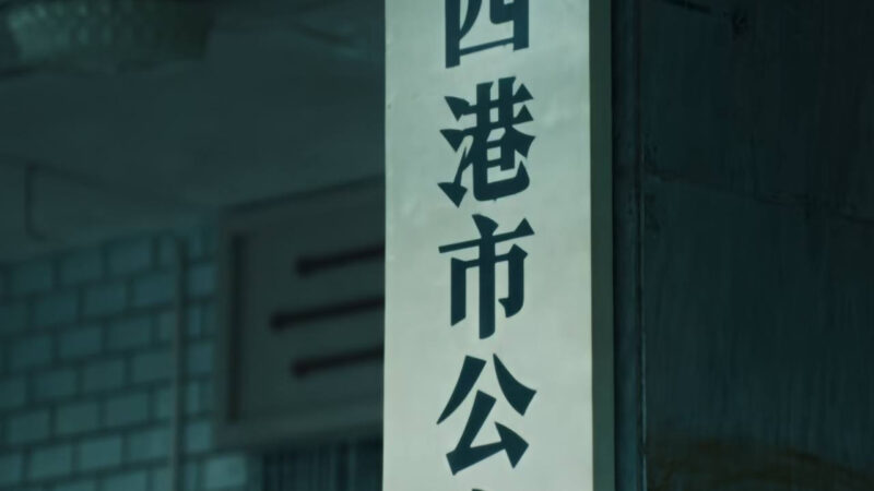 从10月初开始，柬埔寨全国暂停赌场线上博彩，光是西港，就有1