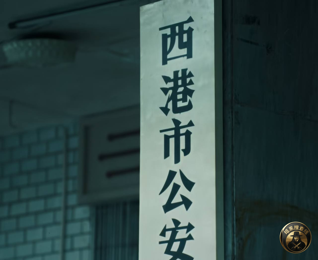 从10月初开始，柬埔寨全国暂停赌场线上博彩，光是西港，就有1