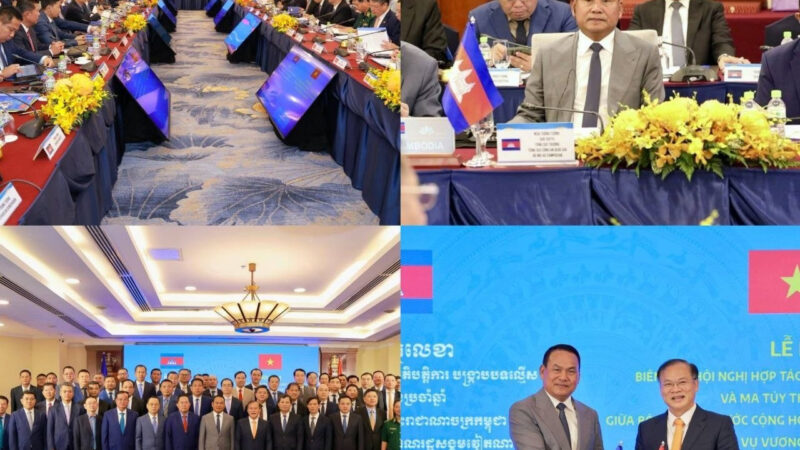 柬越警界高层举行年度会议 加强边境禁毒执法合作

10月