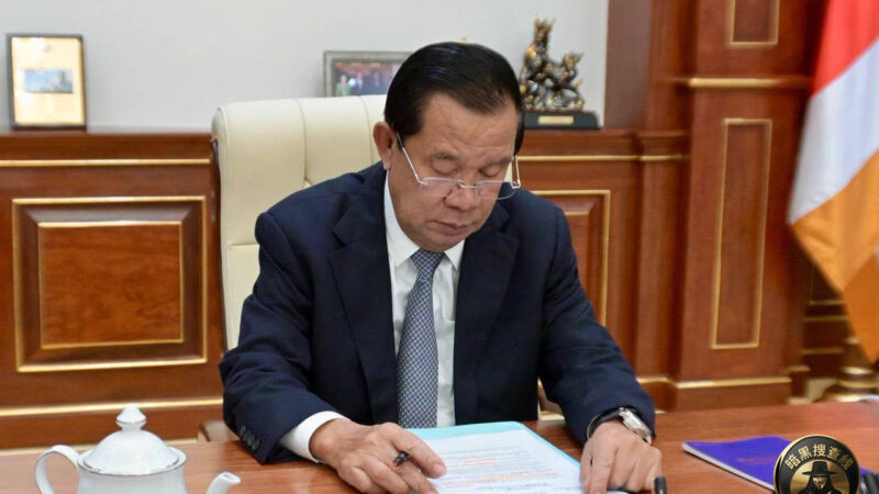 洪森斥责反对派：狗逼，给你脸了是吧？

针对近期反对派在