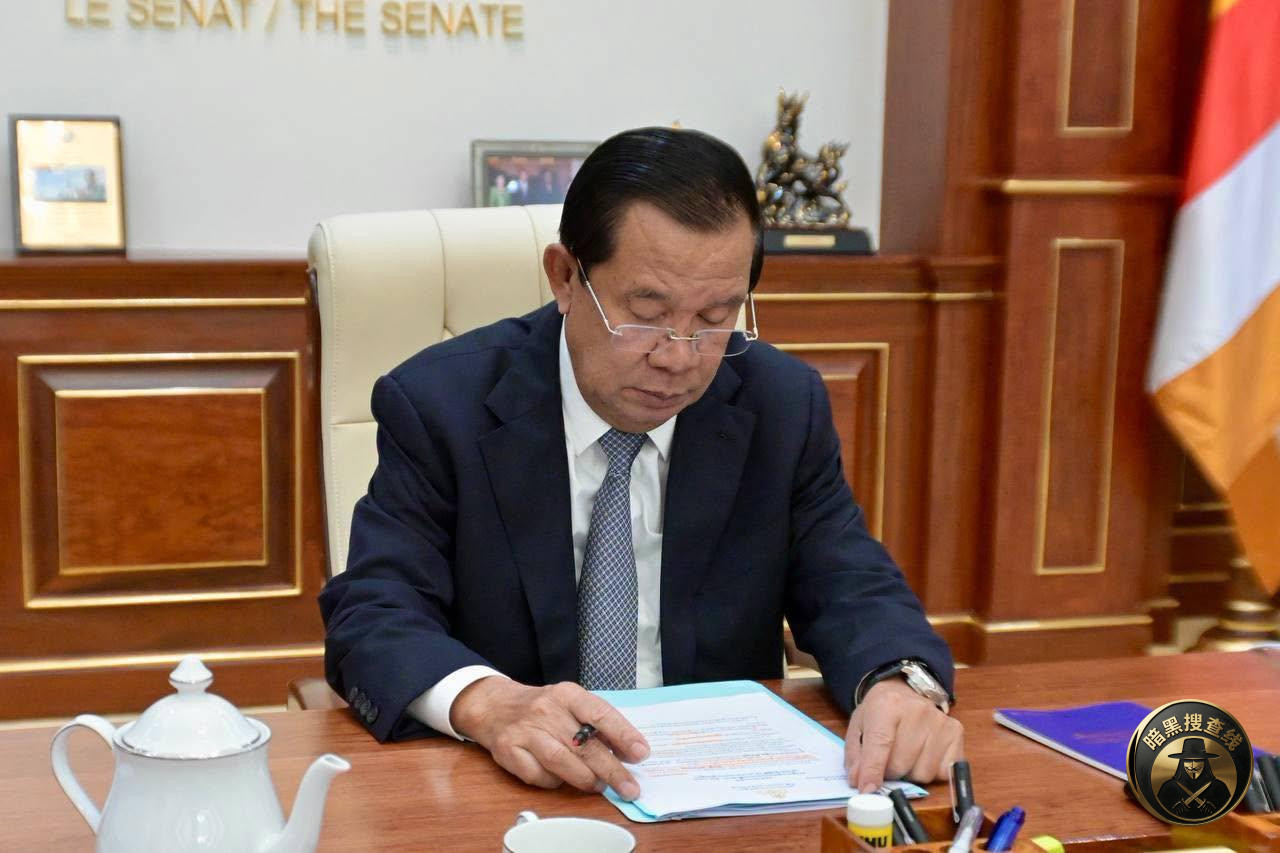 洪森斥责反对派：狗逼，给你脸了是吧？

针对近期反对派在