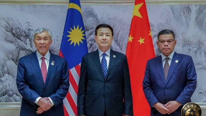马来西亚与中国拟重启引渡条约谈判，双方将加强打击跨国犯罪及网