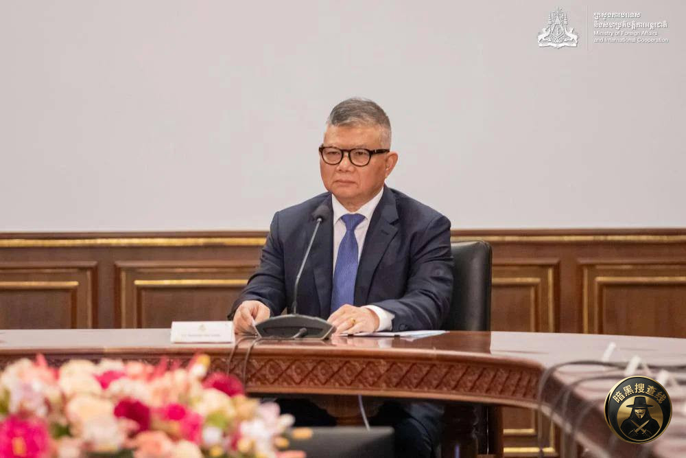 柬埔寨28家赌场被立案调查 官方:网赌与电诈同等打击 柬埔寨28家赌场被立案调查 官方:网赌与电诈同等打击