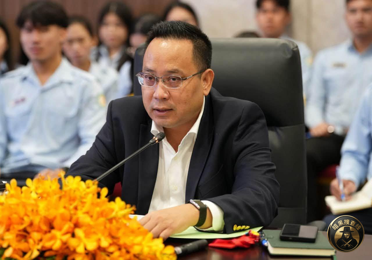 #柬埔寨博彩 监管再升级！线上缴费系统要来了！

柬埔寨