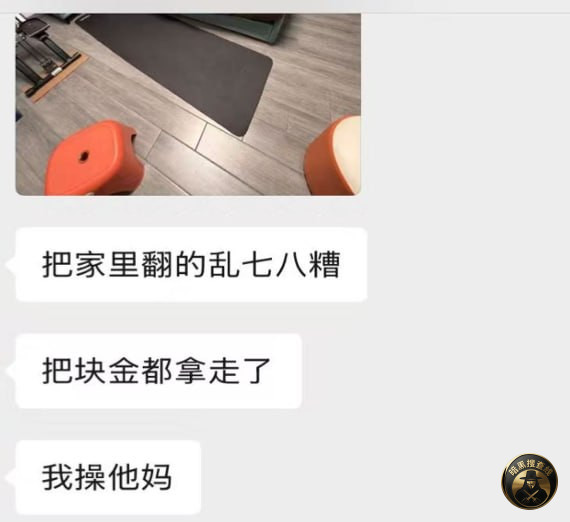 柬埔寨警察检查犹如鬼子进村
西港星汇扫楼,有网友反馈: 柬埔寨警察检查犹如鬼子进村
西港星汇扫楼,有网友反馈: